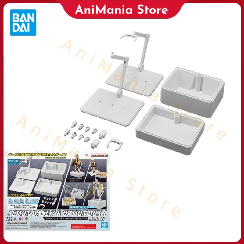 Bandai Original GUNDAM HG RG 1/144 Anime ACTION BASE 7&OPTION BOX 1(WHITE) Action Figure Assembly Model Toys Gifts for Children
Bandai Original GUNDAM HG RG 1/144 Anime ACTION BASE 7&OPTION BOX 1(WHITE) Action Figure Assembly Model Toys Gifts for Children