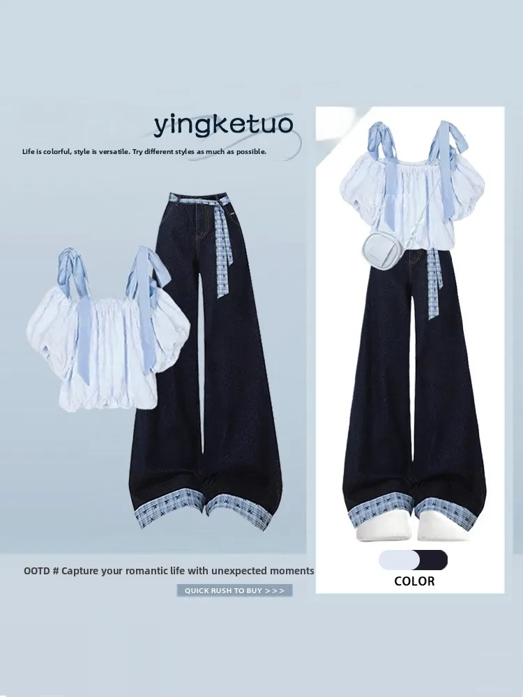 plus Size Summer Women's Shirt Knot Tie Shoulder Denim Pants Blue Set Fashionable Plaid Splice High Waist Jeans
plus Size Summer Women's Shirt Knot Tie Shoulder Denim Pants Blue Set Fashionable Plaid Splice High Waist Jeans