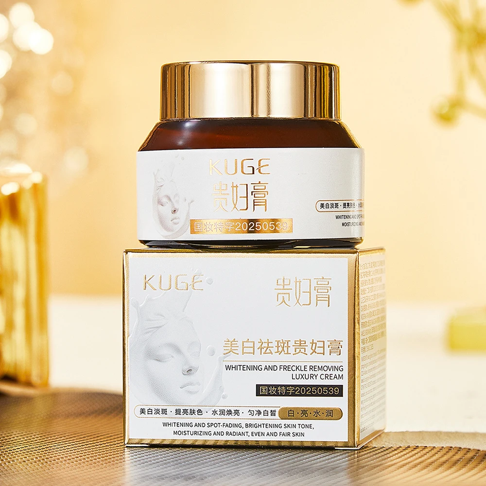 50g Concealer Face Cream Skin Whitening Cream Chloasma Freckles Sunburn Dark Spots Melanin Moisturizing Skin Care Facial Cream 
50g Concealer Face Cream Skin Whitening Cream Chloasma Freckles Sunburn Dark Spots Melanin Moisturizing Skin Care Facial Cream