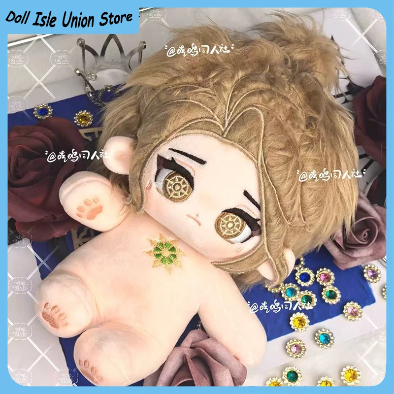 Martha Behamfil Cotton Doll Coordinator 20cm Plush Toys Anime Identity Ⅴ Series Cosplay Change Clothes Skeleton Body
Martha Behamfil Cotton Doll Coordinator 20cm Plush Toys Anime Identity Ⅴ Series Cosplay Change Clothes Skeleton Body