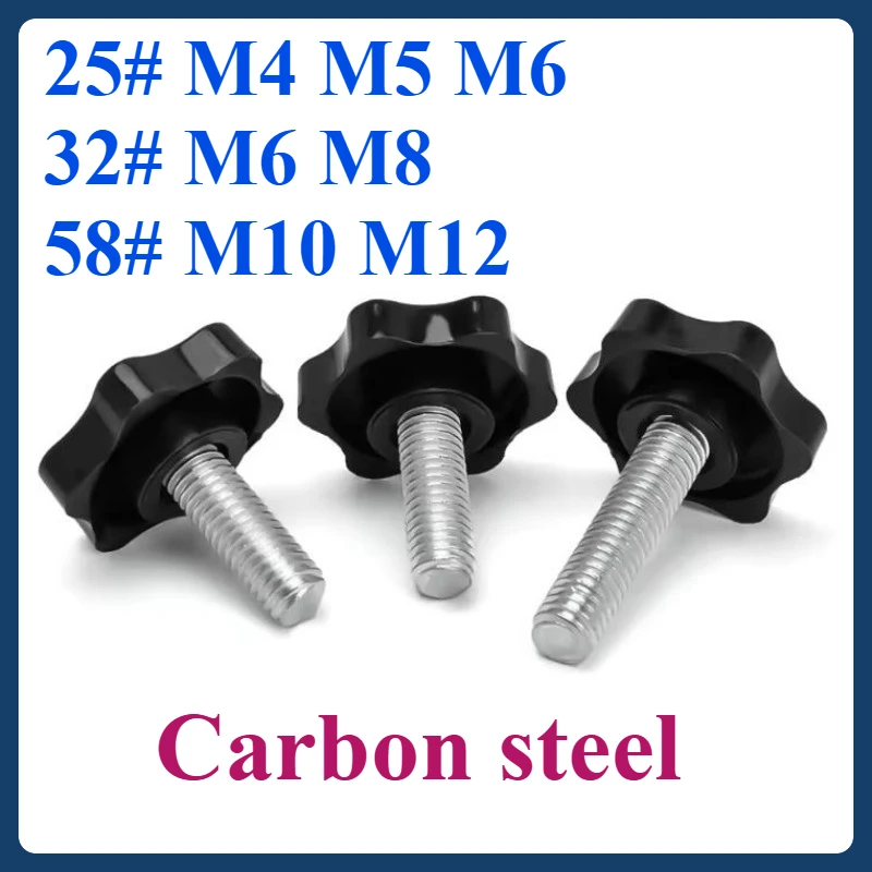 Carbon steel Torx screw with a solid plastic-coated handle 25#(M4 M5 M6)32#(M6 M8)58#(M10 M12) black
Carbon steel Torx screw with a solid plastic-coated handle 25#(M4 M5 M6)32#(M6 M8)58#(M10 M12) black