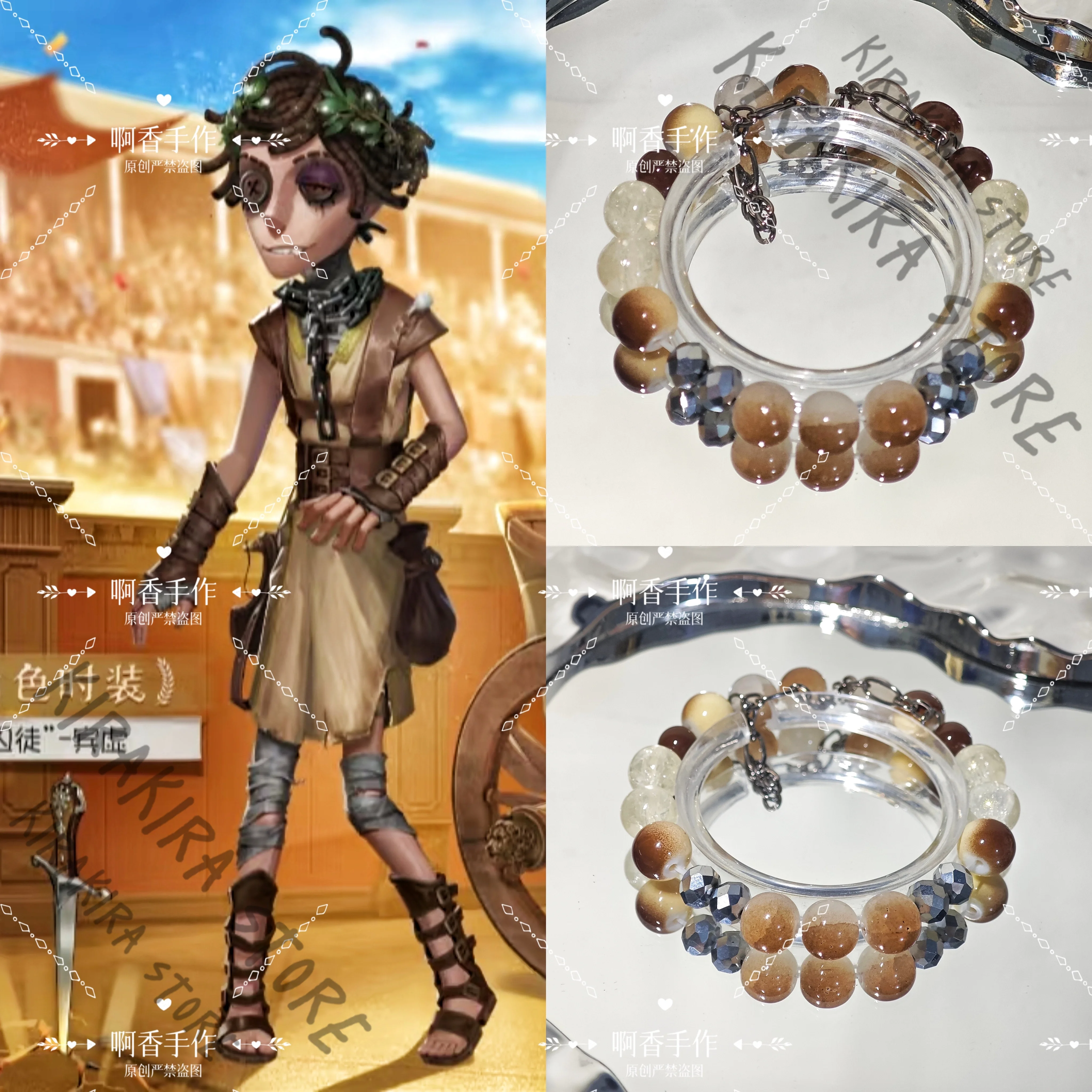 Identity Ⅴ Coloured Glaze Chain Bracelet Luca Balsa Impression Hand Chains Bead Bangle Cosplay Manga Merchandise Kawaii Gifts
Identity Ⅴ Coloured Glaze Chain Bracelet Luca Balsa Impression Hand Chains Bead Bangle Cosplay Manga Merchandise Kawaii Gifts