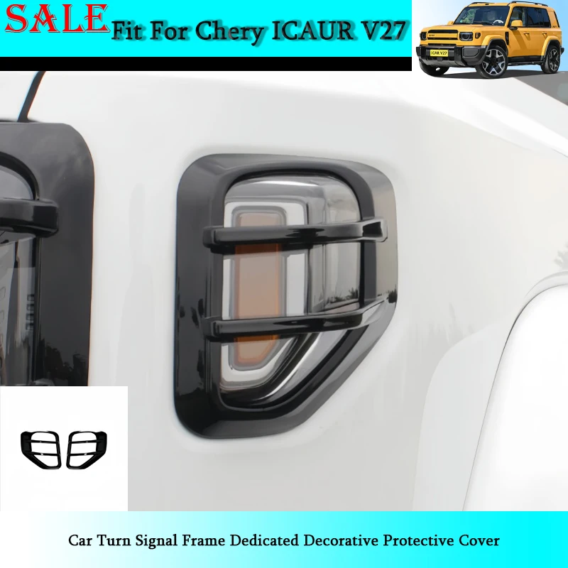 Fit for Chery ICAR V27 2026 Car Turn Signal Frame Dedicated Decorative Protective Cover Automobile Exterior Decorative Parts
Fit for Chery ICAR V27 2026 Car Turn Signal Frame Dedicated Decorative Protective Cover Automobile Exterior Decorative Parts