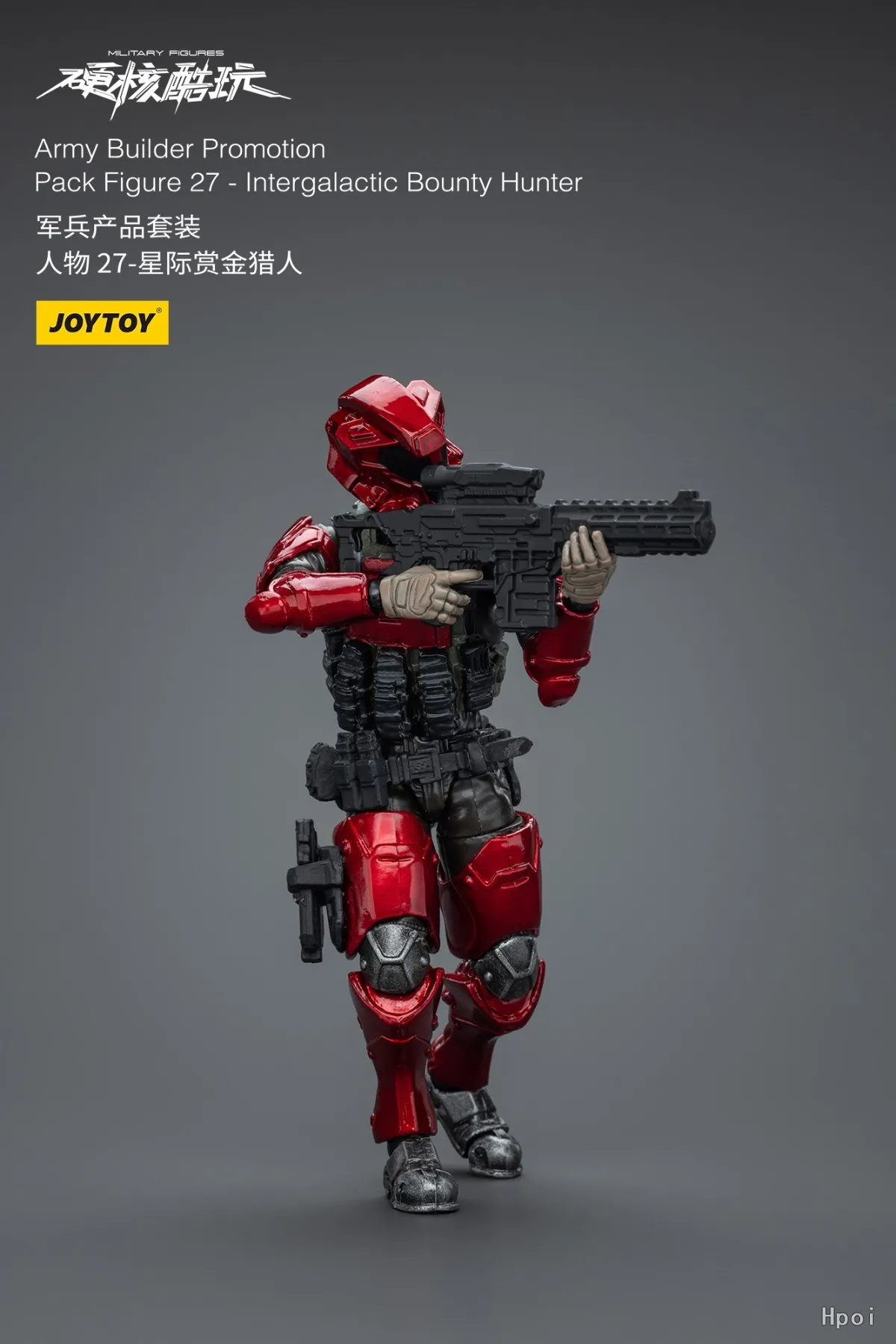 В наличии JOYTOY Battle For The Stars Army Builder Promotion Pack, фигурка 27, Интергалактический охотник за головами, масштаб 1/18, модель экшн-фигурки
В наличии JOYTOY Battle For The Stars Army Builder Promotion Pack, фигурка 27, Интергалактический охотник за головами, масштаб 1/18, модель экшн-фигурки