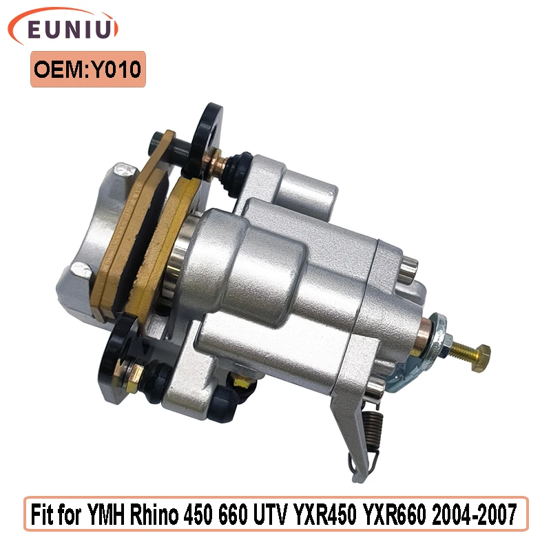 YMH Rhino 450 660 UTV YXR450 YXR660 Rear Brake Caliper OEM Y010 ATV UTV Spare Parts
YMH Rhino 450 660 UTV YXR450 YXR660 Rear Brake Caliper OEM Y010 ATV UTV Spare Parts