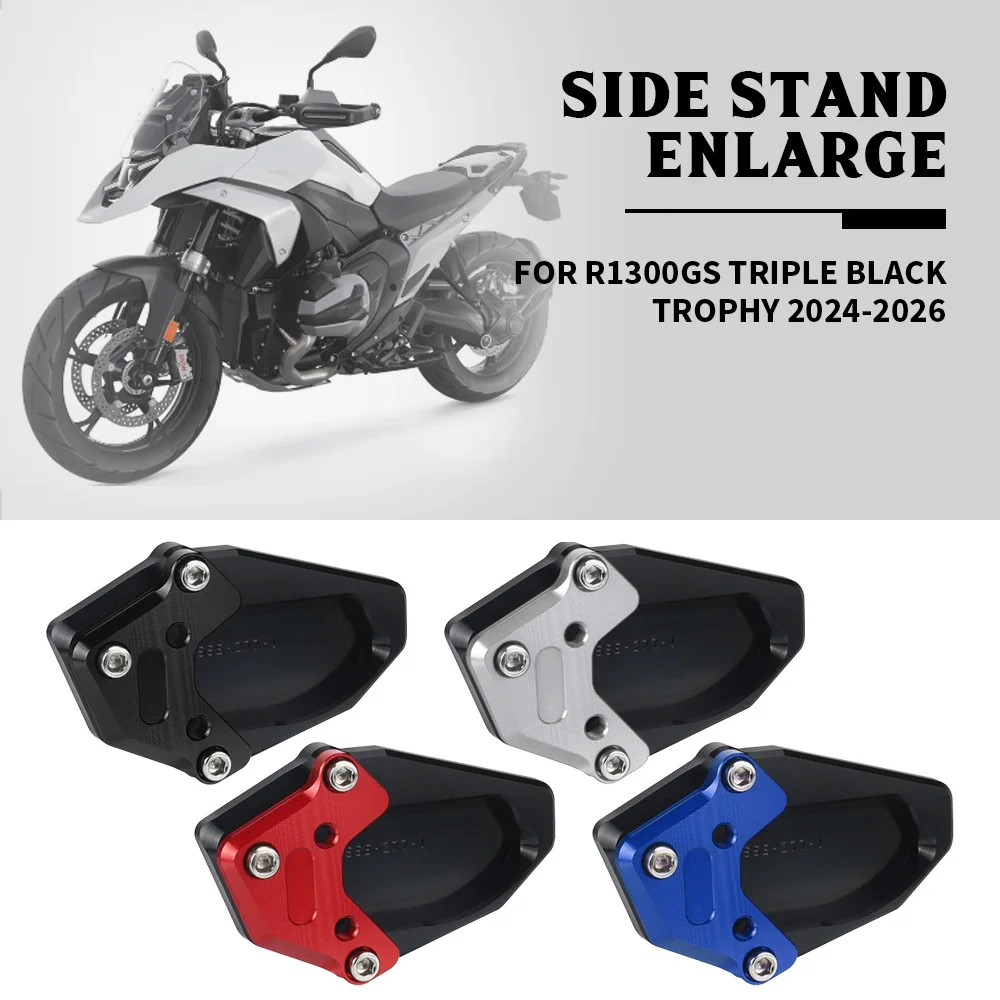 FOR BMW R1300GS/R1300GS Trophy/R1300GS Triple Black 2024-2025-2026 Side Stand Pad Plate Kickstand Enlarger Support Extension
FOR BMW R1300GS/R1300GS Trophy/R1300GS Triple Black 2024-2025-2026 Side Stand Pad Plate Kickstand Enlarger Support Extension