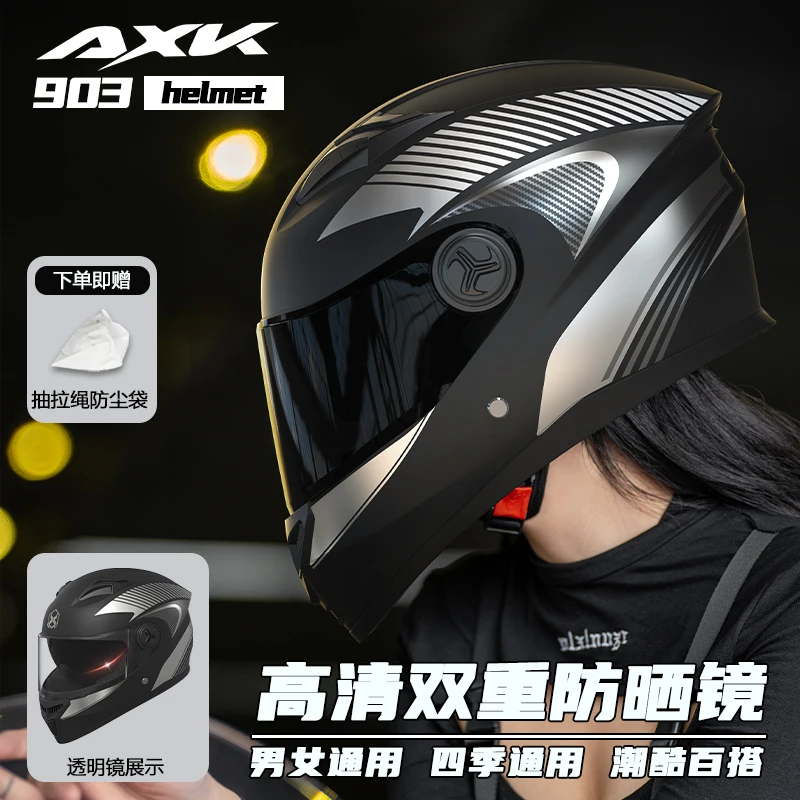 Safety Motocross Helmet Casco Motocross Bicycle Downhill Capacete ATV Cross Helmet Child Motorcycle Helmet Dot Abs 1KG Unisex
Safety Motocross Helmet Casco Motocross Bicycle Downhill Capacete ATV Cross Helmet Child Motorcycle Helmet Dot Abs 1KG Unisex