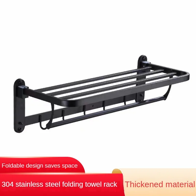 304 Stainless Steel Black Towel Rack Folding Black Towel Rack Bathroom Rack Bathroom Hardware Pendant
304 Stainless Steel Black Towel Rack Folding Black Towel Rack Bathroom Rack Bathroom Hardware Pendant