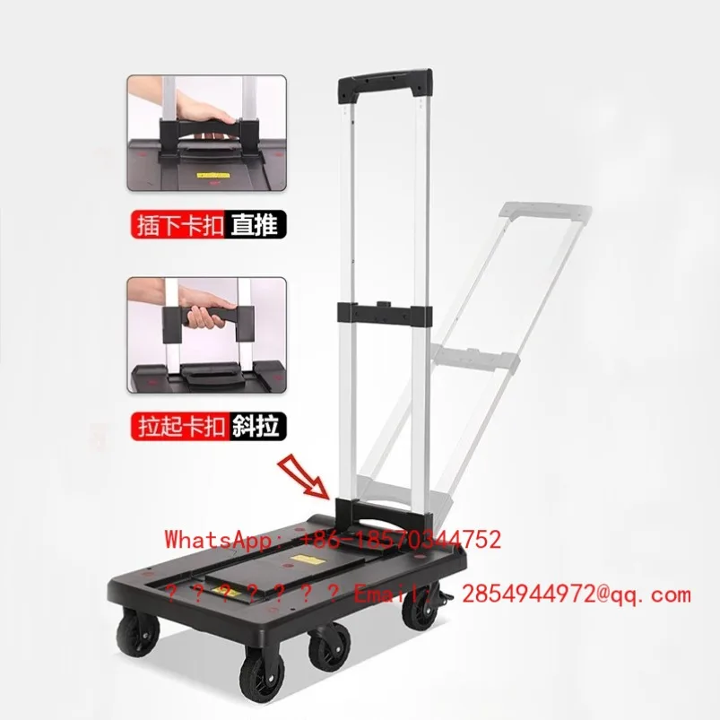 Portable Shopping Cart, Foldable Trolley, Tablet, 7-wheel Small Trailer
Portable Shopping Cart, Foldable Trolley, Tablet, 7-wheel Small Trailer