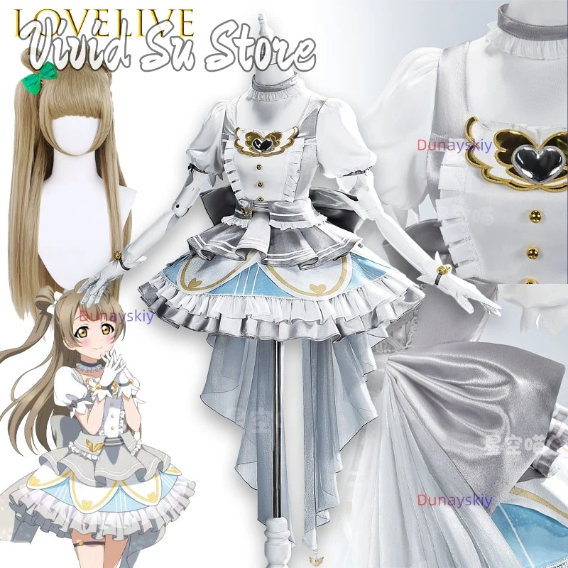 Minami Kotori LoveLive School Idol Uniform Anime Cosplay Festival Party Wear Costume Female Lolita Gothic Jirai Kei Halloween
Minami Kotori LoveLive School Idol Uniform Anime Cosplay Festival Party Wear Costume Female Lolita Gothic Jirai Kei Halloween