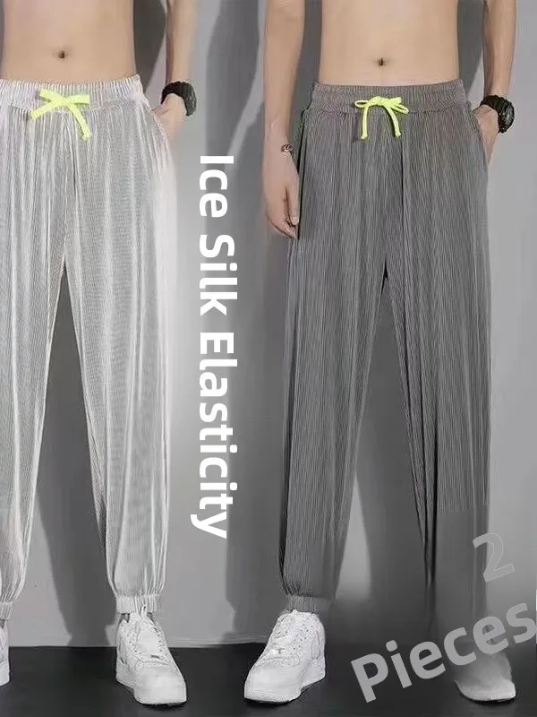 Ice Silk Men's Summer Thin Qui Dry Elastic Cuffed Loose Sports Long Pants Casual Trousers Harajuku Sle Polyester Fiber
Ice Silk Men's Summer Thin Qui Dry Elastic Cuffed Loose Sports Long Pants Casual Trousers Harajuku Sle Polyester Fiber