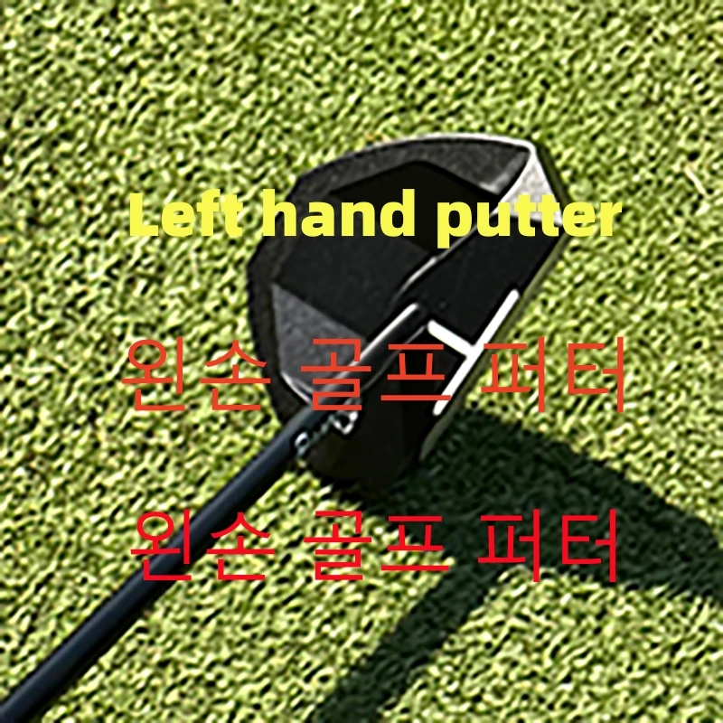 Left Hand Golf Putter OZ-DF-ME ACCRA Graphite shaft or Black Steel Shaft With Head Cover Length 33/34/35/36 Inch
Left Hand Golf Putter OZ-DF-ME ACCRA Graphite shaft or Black Steel Shaft With Head Cover Length 33/34/35/36 Inch