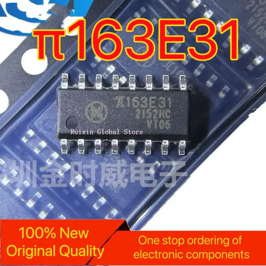 【5 шт.】Новый оригинальный π163E31 163E31 может заменить пакет ADuM163 Si8663 SOP-16
【5 шт.】Новый оригинальный π163E31 163E31 может заменить пакет ADuM163 Si8663 SOP-16