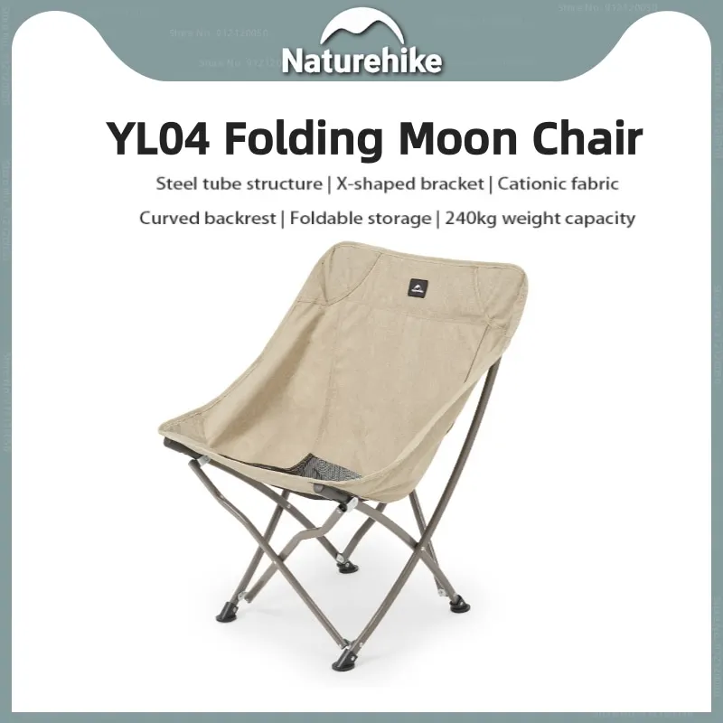 Naturehike Folding Moon Chair Aluminum Alloy 600D Oxford Cloth Chair Outdoor Portable Leisure Camping Chair Outdoor Furniture
Naturehike Folding Moon Chair Aluminum Alloy 600D Oxford Cloth Chair Outdoor Portable Leisure Camping Chair Outdoor Furniture