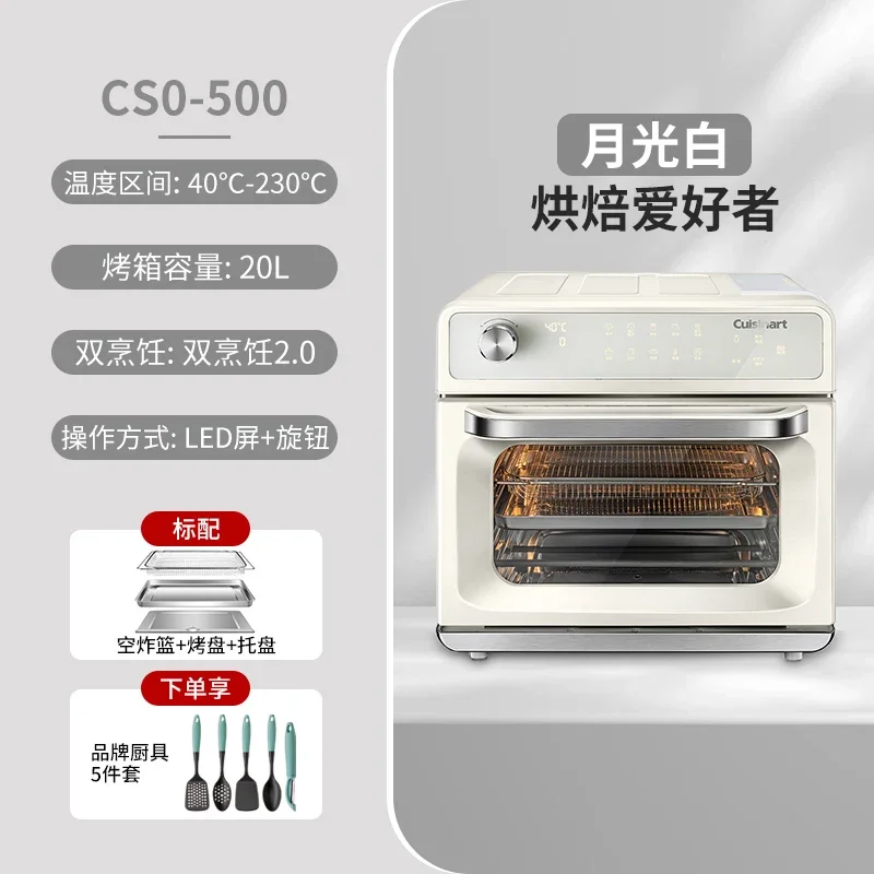 KX steaming, baking and frying machine Household appliances Desktop steaming oven Air frying oven Multifunctional
KX steaming, baking and frying machine Household appliances Desktop steaming oven Air frying oven Multifunctional