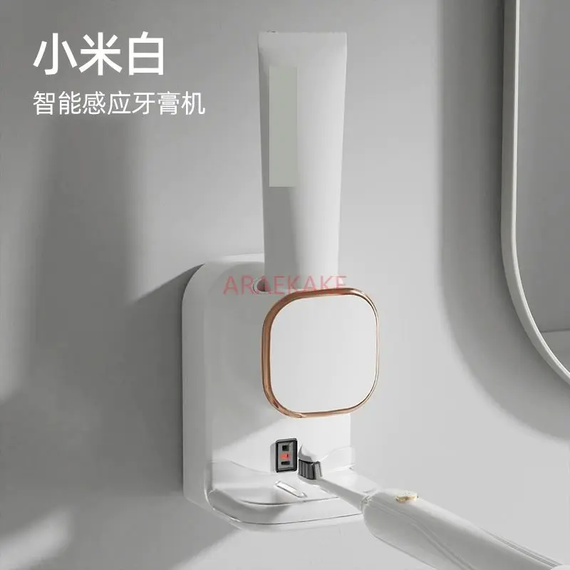 1pcs Fully automatic induction toothpaste squeezing bathroom no drilling wall mounted electric toothpaste sensor
1pcs Fully automatic induction toothpaste squeezing bathroom no drilling wall mounted electric toothpaste sensor