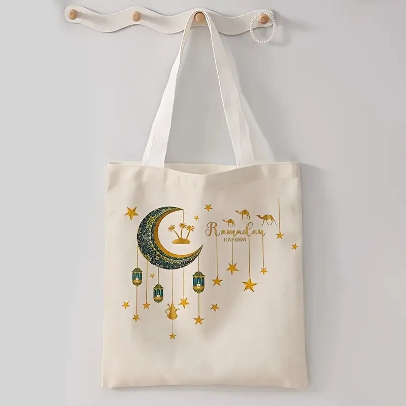 1pc Women's Ramadan Islamic Tote Bag - Elegant Blue, Golden & White Islamic Design with Ramadan Kareem Lettering
1pc Women's Ramadan Islamic Tote Bag - Elegant Blue, Golden & White Islamic Design with Ramadan Kareem Lettering