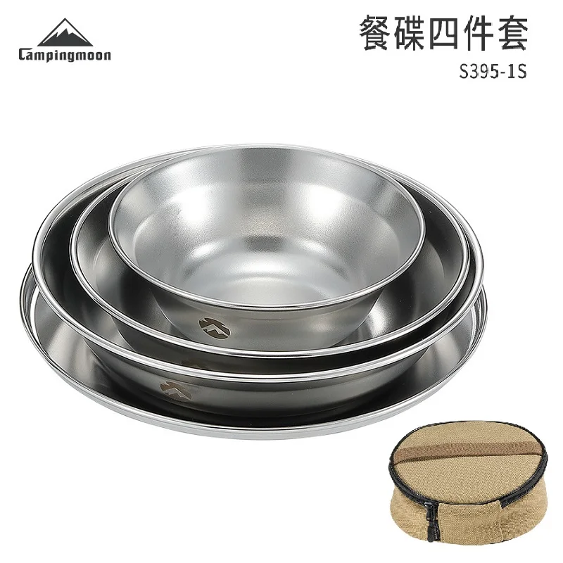 Steel Camping Tableware Set (4pcs) Campingmoon S395 Camping Bowl Plate Dinnerware Set
Steel Camping Tableware Set (4pcs) Campingmoon S395 Camping Bowl Plate Dinnerware Set