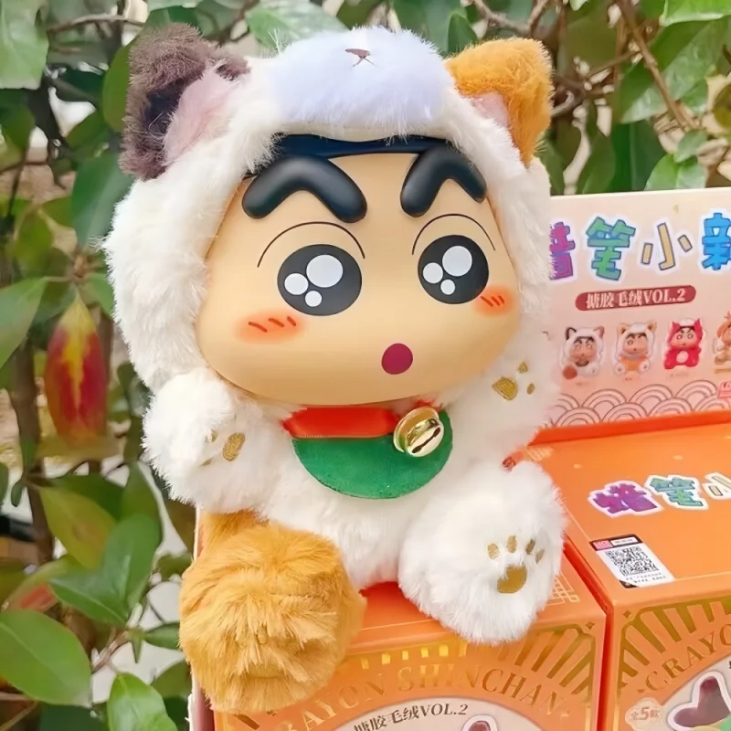 В наличии Shinchan Dragon Year Талисман Серия Коллекционная фигурка Слепая коробка Подарок на день рождения Украшение рабочего стола Игрушки Подарки
В наличии Shinchan Dragon Year Талисман Серия Коллекционная фигурка Слепая коробка Подарок на день рождения Украшение рабочего стола Игрушки Подарки