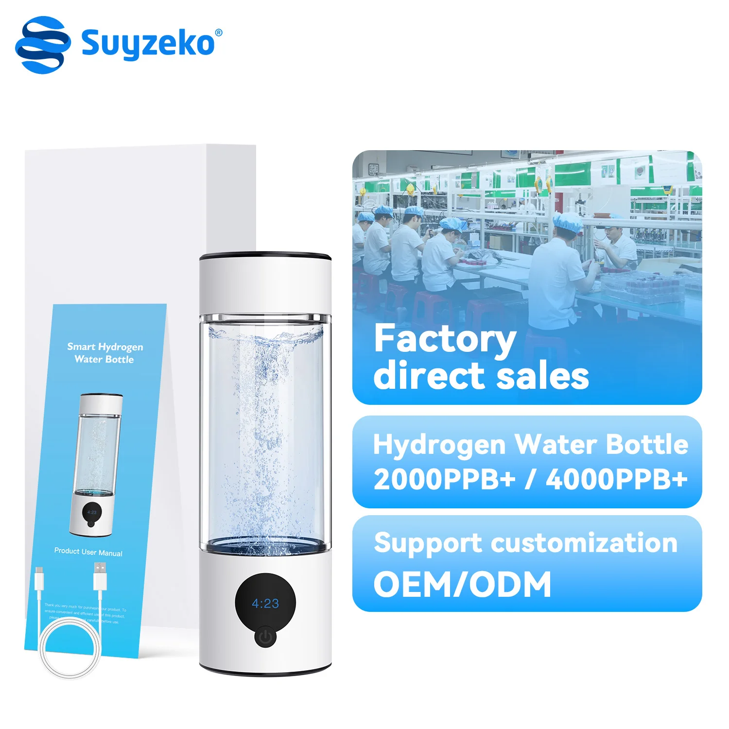 Suyzeko Hydrogen-Rich Water Bottle Generator 390ML Portable H2 Inlaer Hydrogen Water Purifiers for Drink Rechargeable
Suyzeko Hydrogen-Rich Water Bottle Generator 390ML Portable H2 Inlaer Hydrogen Water Purifiers for Drink Rechargeable