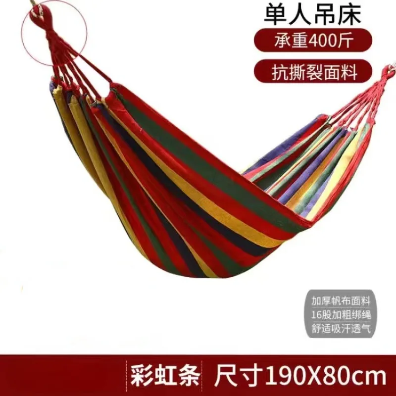 Rainbow canvas outdoor hammock with bending roller indoor and outdoor leisure single and double swing hammock
Rainbow canvas outdoor hammock with bending roller indoor and outdoor leisure single and double swing hammock