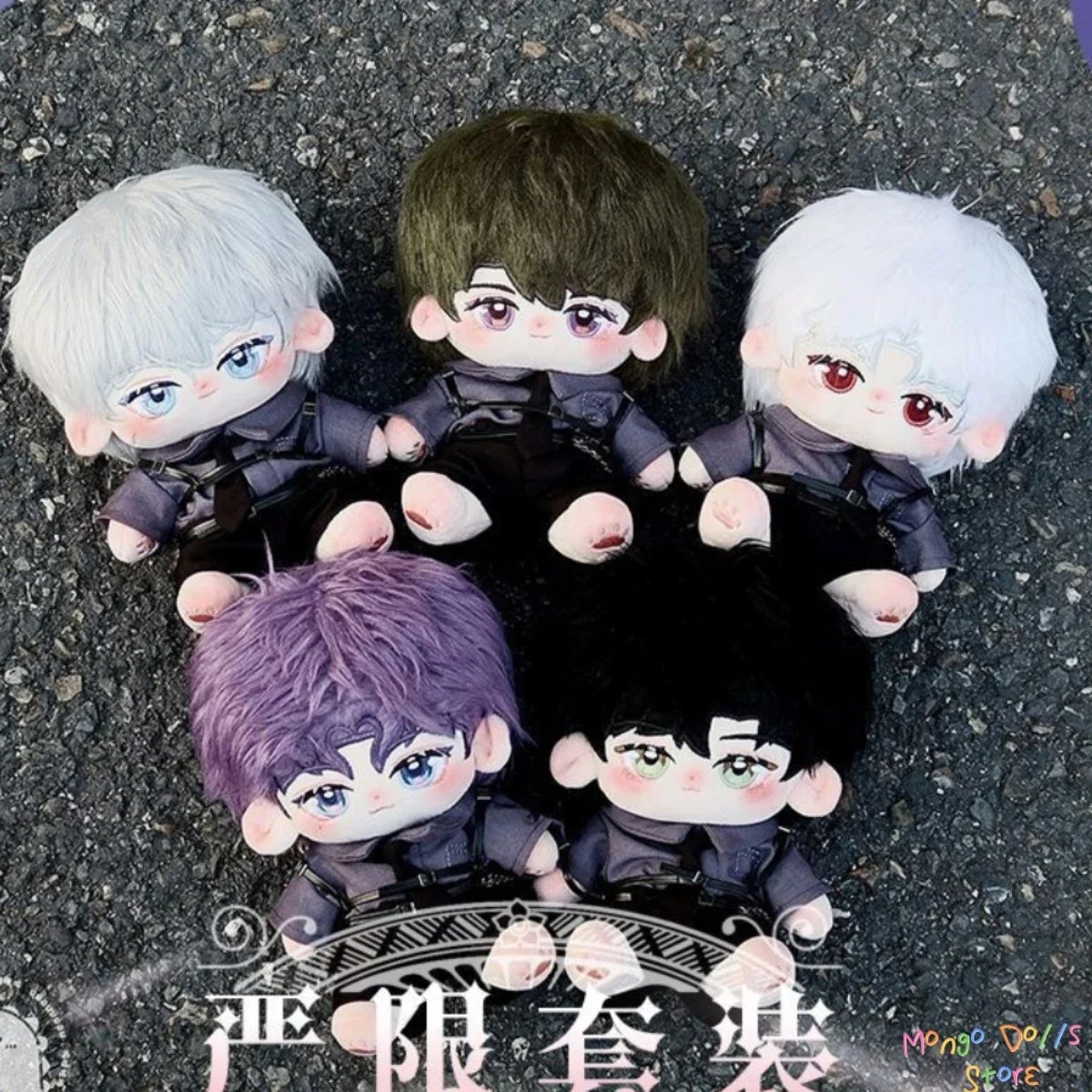20 CM Stuffed Game Love and Deepspace Sylus Zayne Xavier Rafay Figure Plush Doll Toys Handsome Change Clothe Plushies Doll Gifts
20 CM Stuffed Game Love and Deepspace Sylus Zayne Xavier Rafay Figure Plush Doll Toys Handsome Change Clothe Plushies Doll Gifts