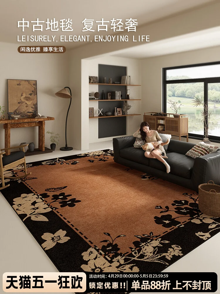French retro carpet living room light luxury high sense medieval bedroom floor mat imitation cashmere sofa coffee table waterpro
French retro carpet living room light luxury high sense medieval bedroom floor mat imitation cashmere sofa coffee table waterpro