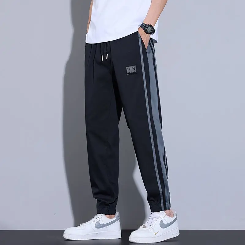 Men's Loose Fit Drawstring Waistband Casual Elastic Cuff Jeans for Spring and Summer Laisel
Men's Loose Fit Drawstring Waistband Casual Elastic Cuff Jeans for Spring and Summer Laisel