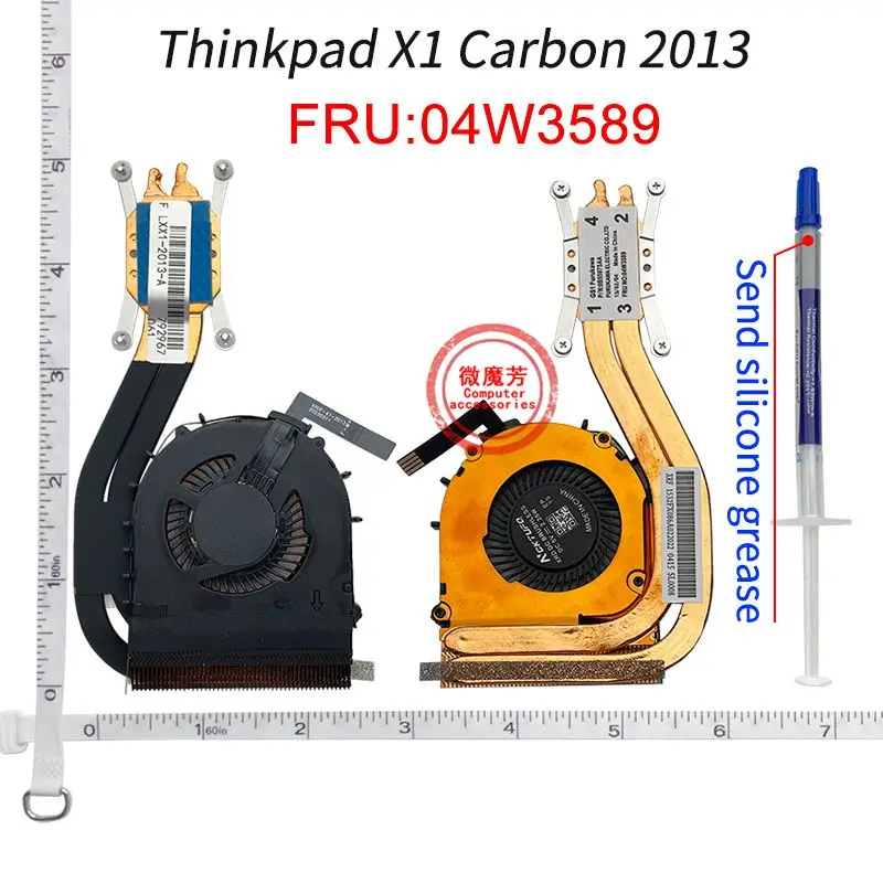 Replacement Laptop CPU Fan for Lenovo Thinkpad X1 Carbon 2013 Series 04W3589 0B55975AA UDQFVYH02BFD Fan
Replacement Laptop CPU Fan for Lenovo Thinkpad X1 Carbon 2013 Series 04W3589 0B55975AA UDQFVYH02BFD Fan