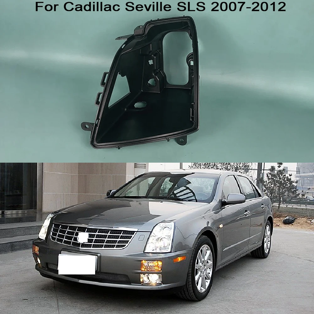 Для Cadillac Seville SLS 2007-2012 фара пластиковый материал нижняя оболочка в местах оригинальных передних фар подставка
Для Cadillac Seville SLS 2007-2012 фара пластиковый материал нижняя оболочка в местах оригинальных передних фар подставка