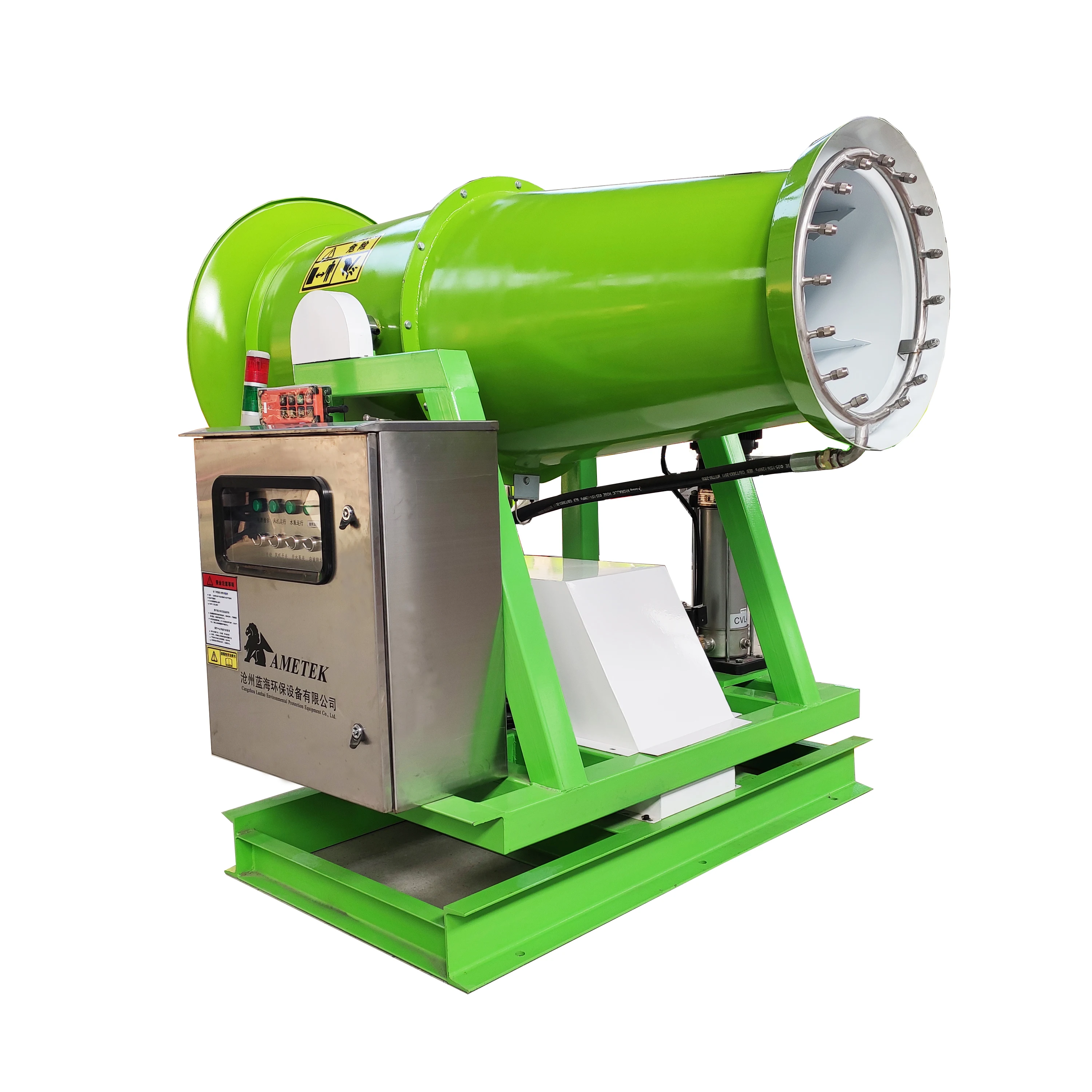 Firefighting Auxiliary Cooling Smoke Control And Dispersion
Firefighting Auxiliary Cooling Smoke Control And Dispersion