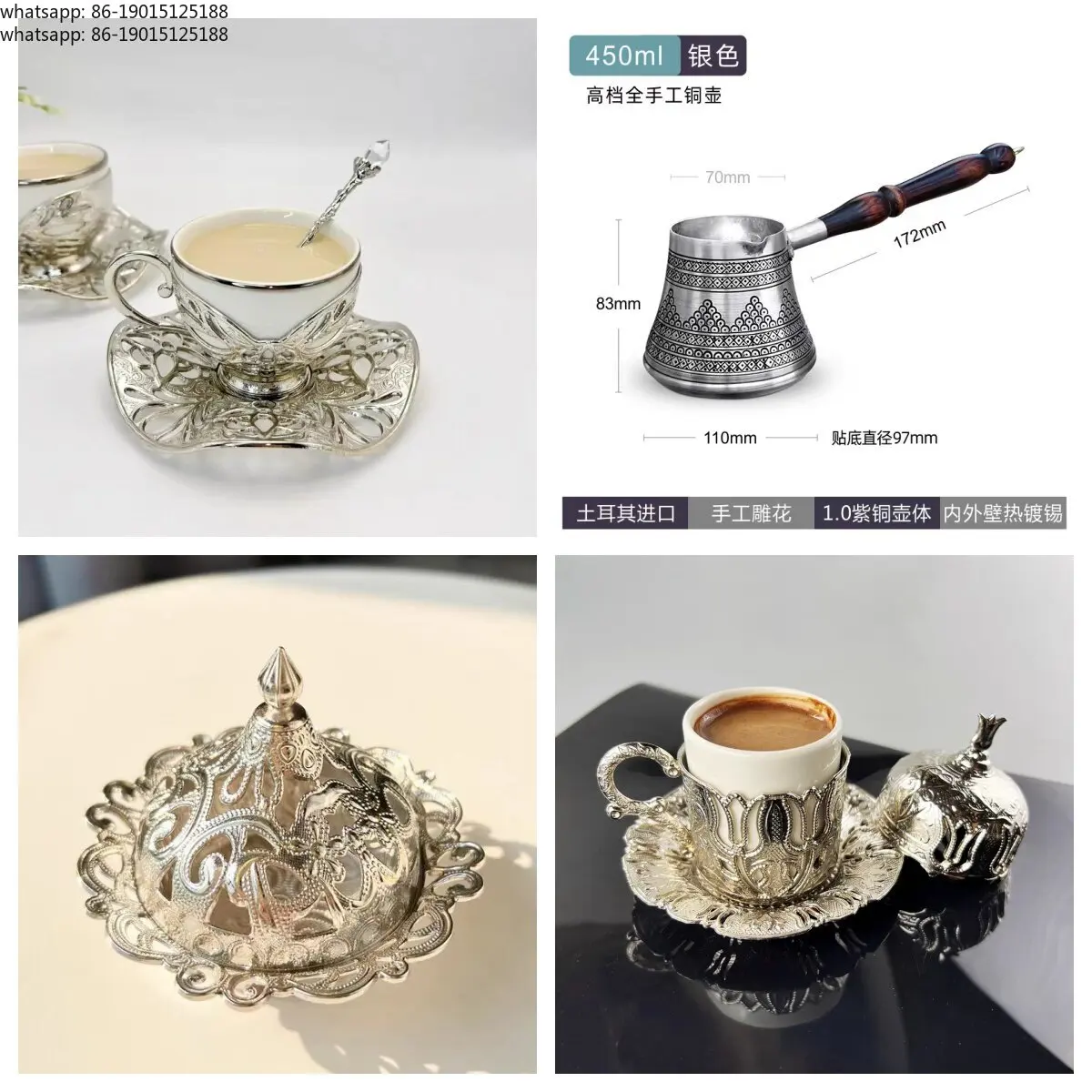 Imported high-end luxury copper silver-plated retro hand-carved coffee cup tray set
Imported high-end luxury copper silver-plated retro hand-carved coffee cup tray set