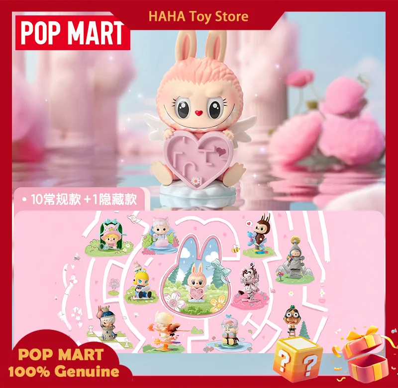 Popmart Finding Mokoko Series слепая коробка гаражный комплект игрушки загадочная коробка модные и модные подарочные украшения детский рождественский подарок игрушка 
Popmart Finding Mokoko Series слепая коробка гаражный комплект игрушки загадочная коробка модные и модные подарочные украшения детский рождественский подарок игрушка