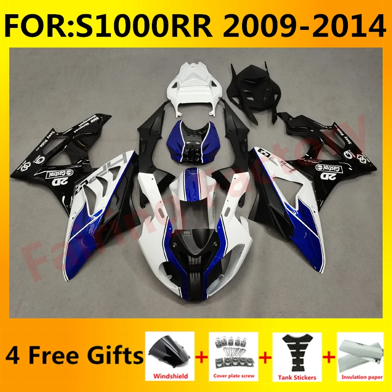 Новый комплект обтекателей для мотоцикла ABS подходит для S1000RR 2009 2010 S 1000 RR S1000 RR 2011 2012 2013 2014 полный комплект обтекателей синий черный
Новый комплект обтекателей для мотоцикла ABS подходит для S1000RR 2009 2010 S 1000 RR S1000 RR 2011 2012 2013 2014 полный комплект обтекателей синий черный
