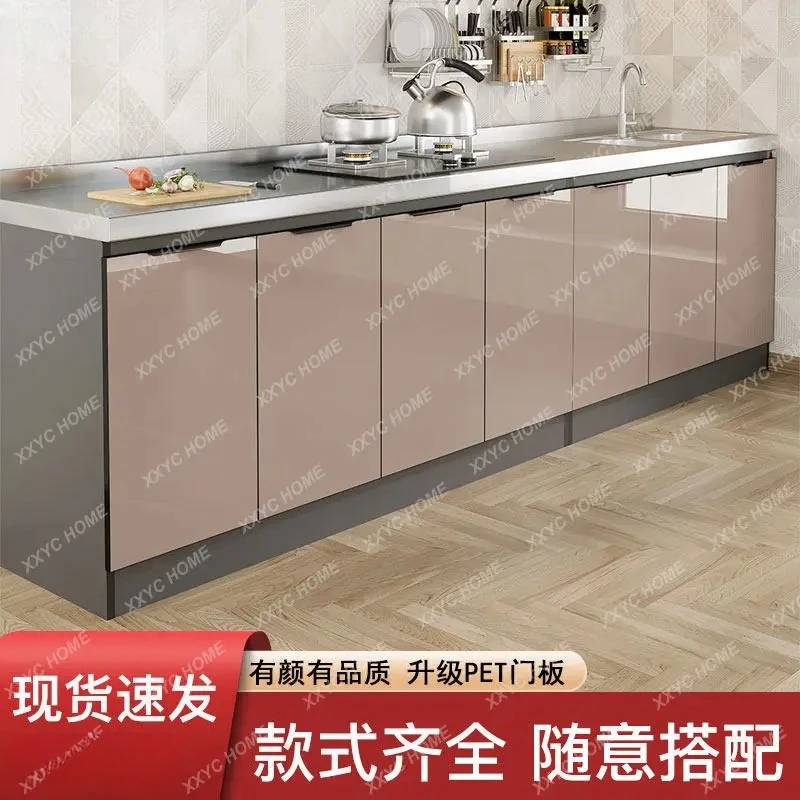 A11 Kitchen Cabinet Household Simple Stove Cabinet Integrated PET Stainless Steel Integrated Sink Cabinet
A11 Kitchen Cabinet Household Simple Stove Cabinet Integrated PET Stainless Steel Integrated Sink Cabinet