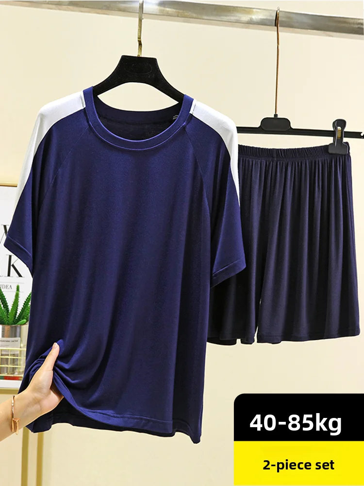 Loose Fit Ice Silk Modal Sportswear Set Summer Thin Air Conditioning Home Clothes Short Sleeve Sleepwear Pants Women'swear
Loose Fit Ice Silk Modal Sportswear Set Summer Thin Air Conditioning Home Clothes Short Sleeve Sleepwear Pants Women'swear