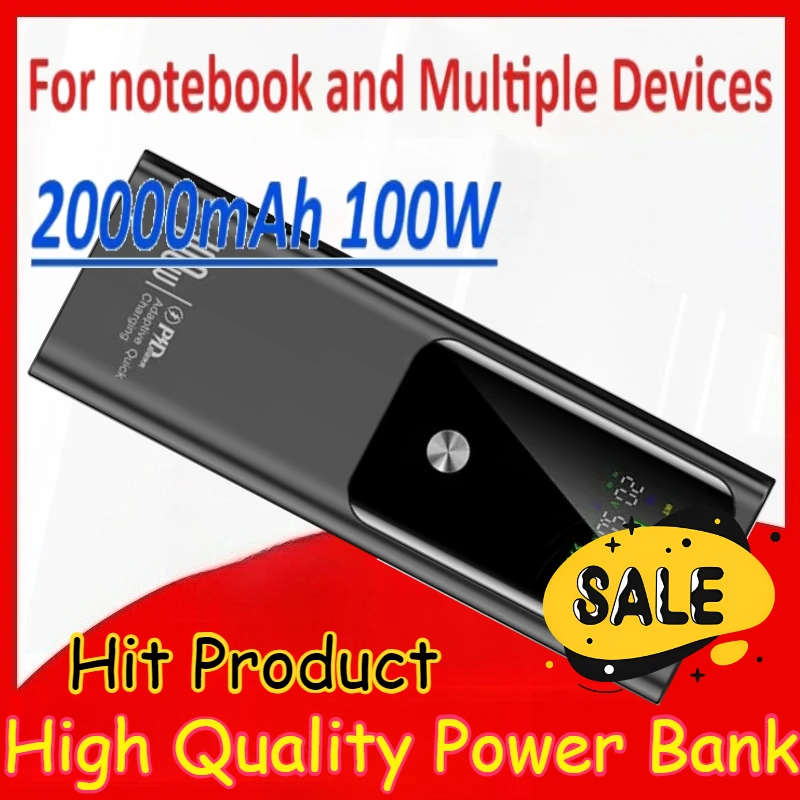 Портативный зарядный блок питания, 20000 мАч, USB-выход, цифровой дисплей, можно использовать для ноутбука и нескольких устройств, трехпортовый
Портативный зарядный блок питания, 20000 мАч, USB-выход, цифровой дисплей, можно использовать для ноутбука и нескольких устройств, трехпортовый