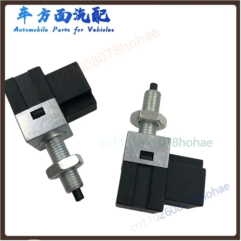Brake Light Switch 41342001990D004A for Kaima
Brake Light Switch 41342001990D004A for Kaima