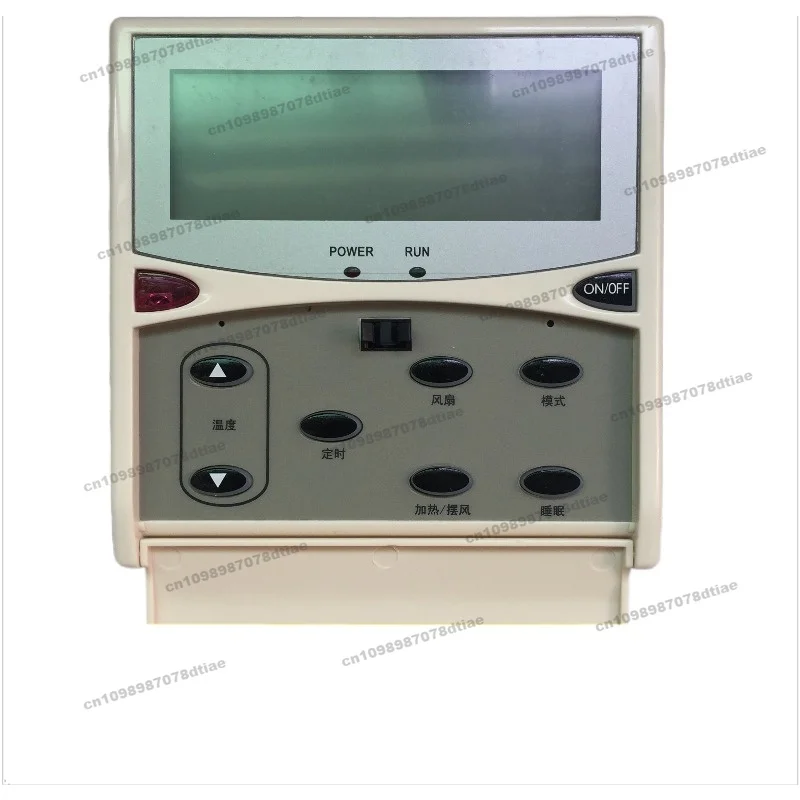 For Air Conditioning, Duct Machine Wire Controller MC301 V02 Ceiling Machine Hand Operator, Operation Control Panel
For Air Conditioning, Duct Machine Wire Controller MC301 V02 Ceiling Machine Hand Operator, Operation Control Panel