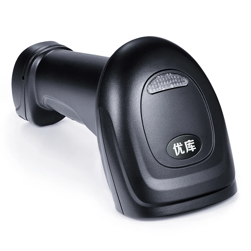 M3 Fast Scan Speed Portable Aggressive Performance 1D 2D QR Barcode Scanner