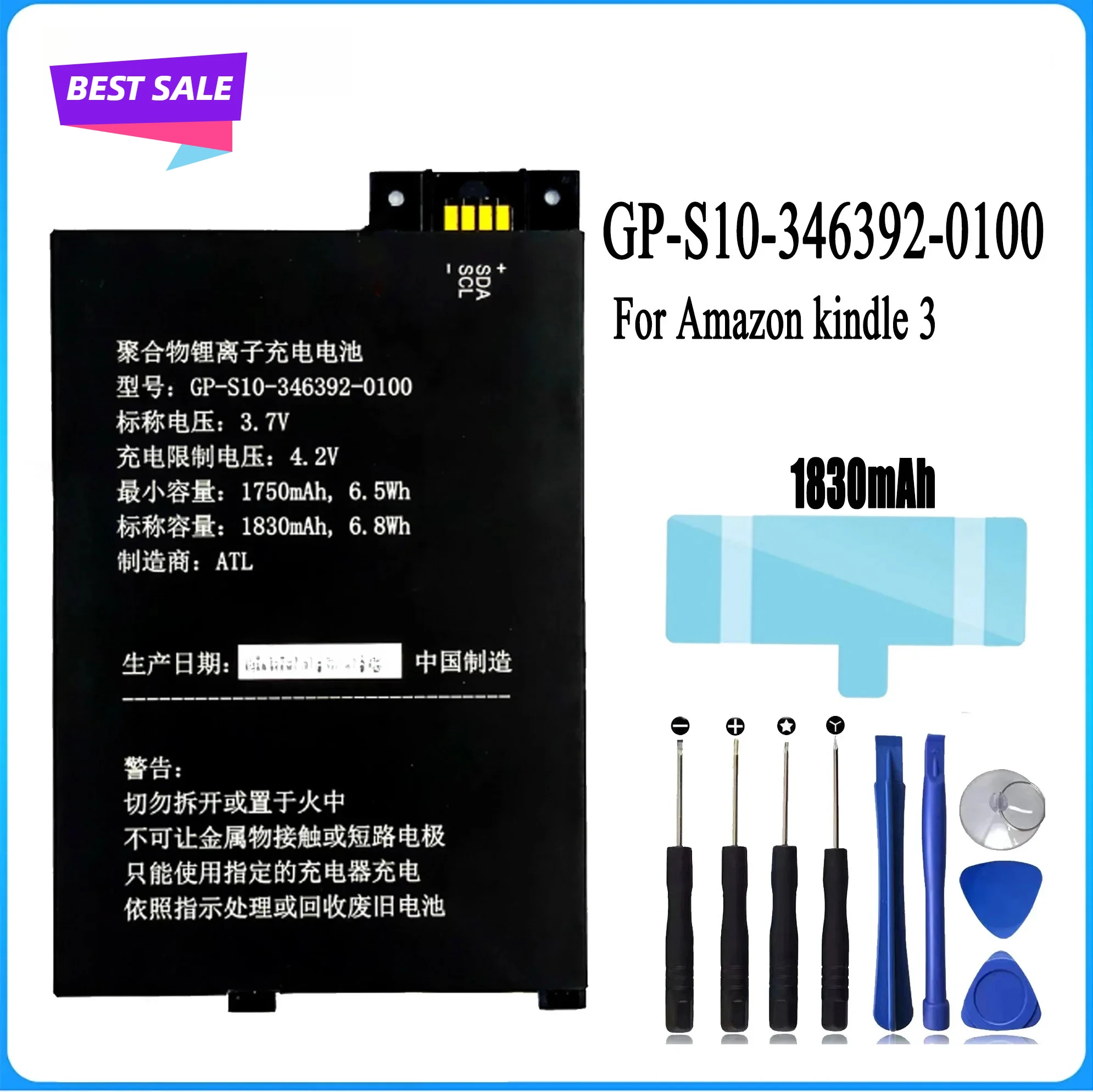 Новый аккумулятор GP-S10-346392-0100 для устройства чтения клавиатуры Kindle 3 III Kindle 3 D00901 Graphite 170-1032-00/FS249 с инструментами
Новый аккумулятор GP-S10-346392-0100 для устройства чтения клавиатуры Kindle 3 III Kindle 3 D00901 Graphite 170-1032-00/FS249 с инструментами