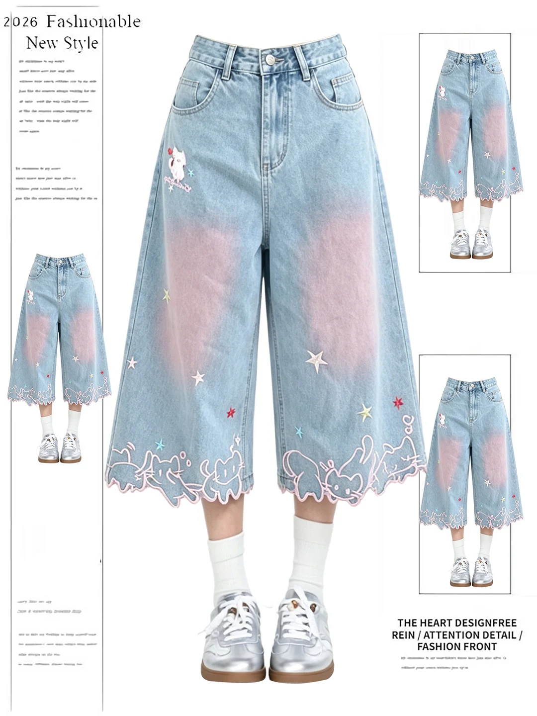 American Style Star Embroidery Fun Denim Jeans High Waist Loose Wide Leg Straight Cut Summer Thin Lightweight Seven Inch ...
American Style Star Embroidery Fun Denim Jeans High Waist Loose Wide Leg Straight Cut Summer Thin Lightweight Seven Inch ...