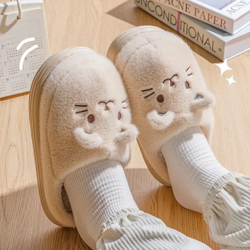 Winter Women's Slippers Holding Cat Cartoon Cute Home Cotton Slippers Winter New Soft Sole Thickened Warm Couple Plush Shoes
Winter Women's Slippers Holding Cat Cartoon Cute Home Cotton Slippers Winter New Soft Sole Thickened Warm Couple Plush Shoes