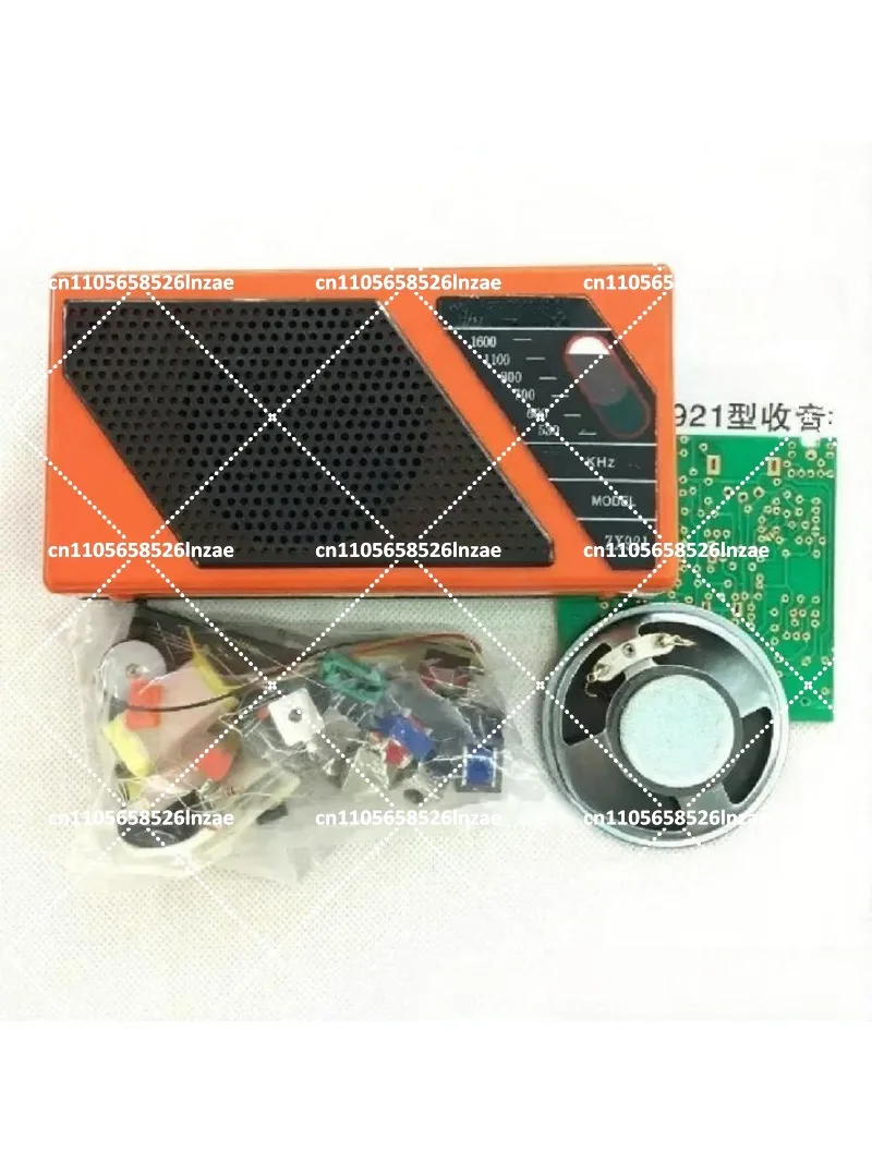 DIY 8-Tube AM Radio Electronic Kit, Soldering Practice Teaching Parts for Beginners
DIY 8-Tube AM Radio Electronic Kit, Soldering Practice Teaching Parts for Beginners