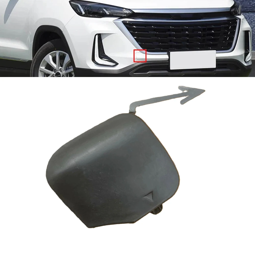 ASH001551 Неокрашенный передний бампер автомобиля, фаркоп, крышка, корпус прицепа для BAIC X35 2023-
ASH001551 Неокрашенный передний бампер автомобиля, фаркоп, крышка, корпус прицепа для BAIC X35 2023-