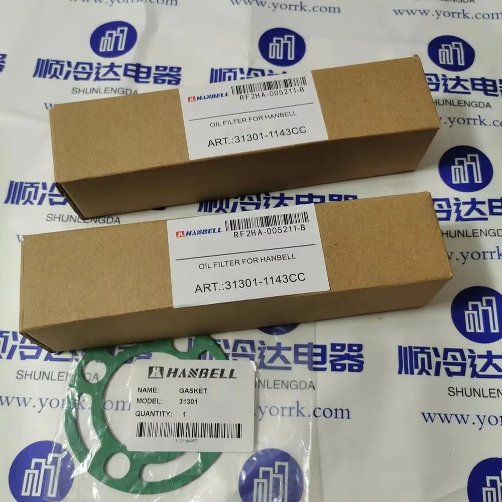 Оригинальный масляный фильтр компрессора Hanbell 31301-1143CC для кондиционеров (313011143CC)
Оригинальный масляный фильтр компрессора Hanbell 31301-1143CC для кондиционеров (313011143CC)
