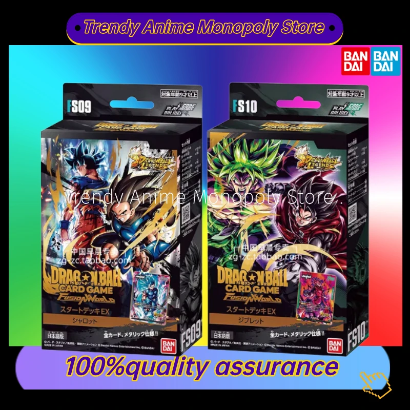 Bandai-tarjetas comerciales originales Dragon Ball, FB FS SB TCG, paquete de suplemento japonés, caja de baraja de cartas
Bandai-tarjetas comerciales originales Dragon Ball, FB FS SB TCG, paquete de suplemento japonés, caja de baraja de cartas