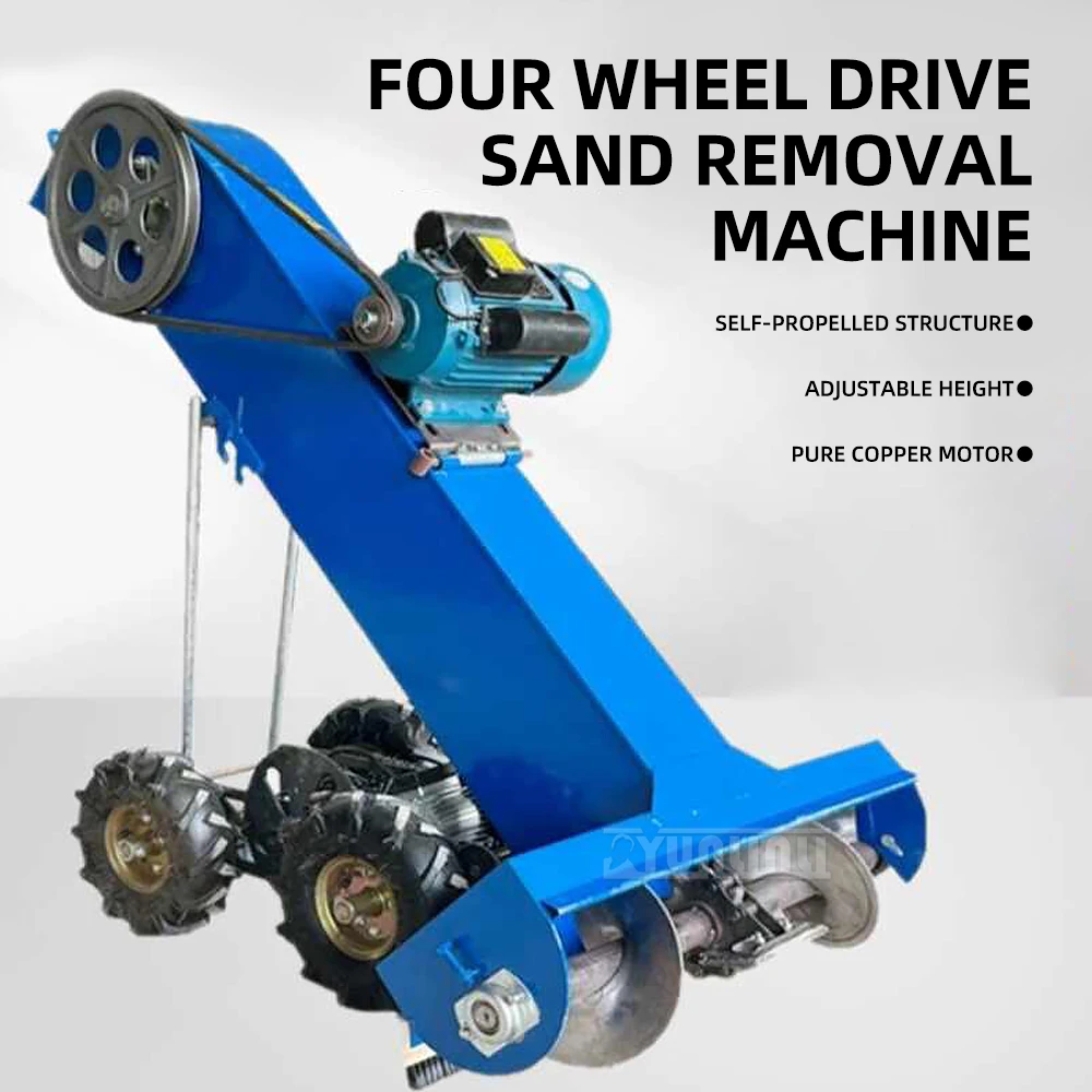 Fully Automatic Household Grain Bagging Machine Walking Harvester for Home Use
Fully Automatic Household Grain Bagging Machine Walking Harvester for Home Use