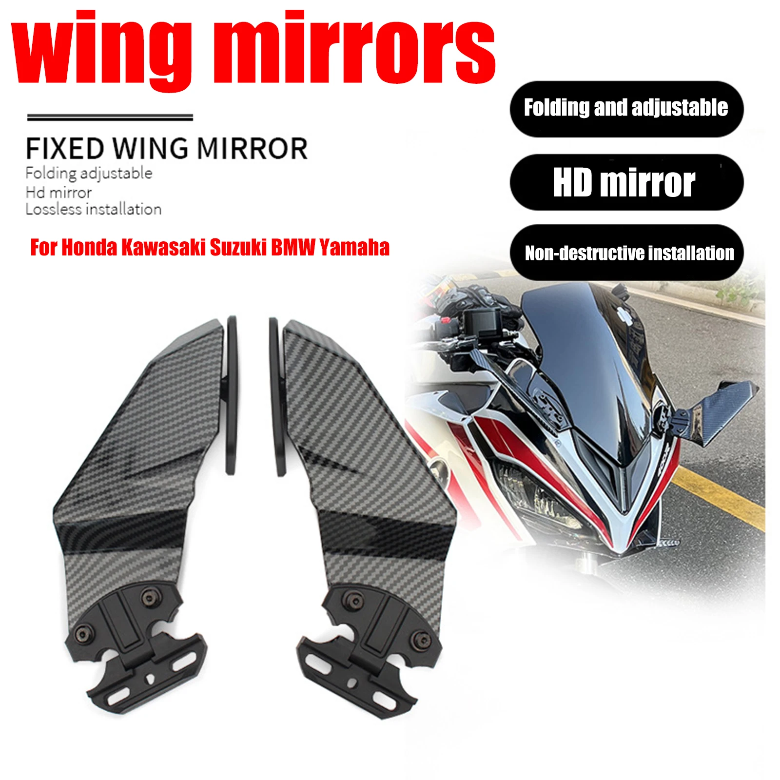 For Honda Kawasaki Suzuki BMW Yamaha Motorcycle Mirror Adjustable Rotating Rearview Mirror Universal Side Wing Spoiler Fairing
For Honda Kawasaki Suzuki BMW Yamaha Motorcycle Mirror Adjustable Rotating Rearview Mirror Universal Side Wing Spoiler Fairing
