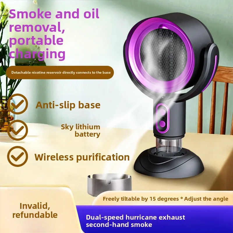 Desktop Air Purifier, Essential for Smoke Removal in Offices, A Pro at Smoking and Smoke Exhaust
Desktop Air Purifier, Essential for Smoke Removal in Offices, A Pro at Smoking and Smoke Exhaust